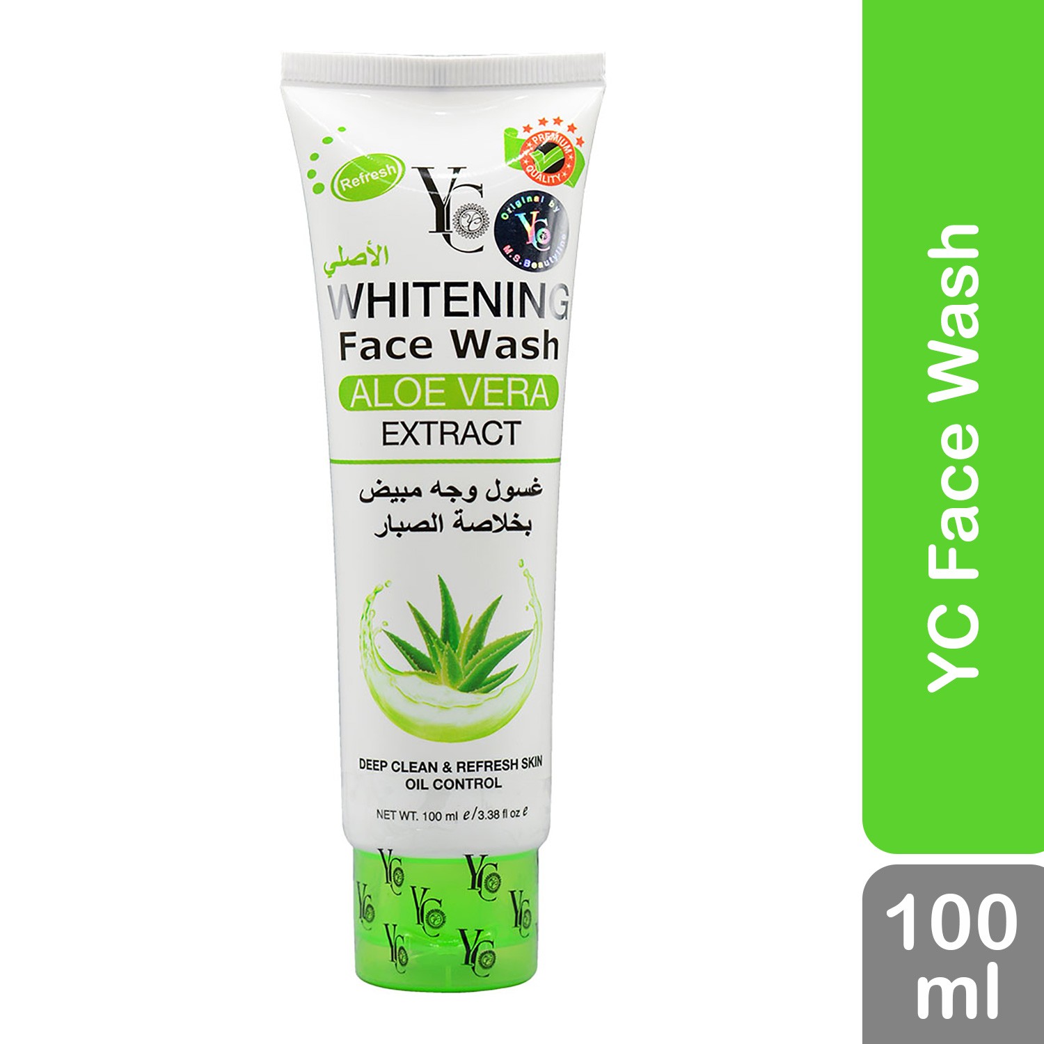 yc-whitening-aloe-vera-extract-face-wash-100ml